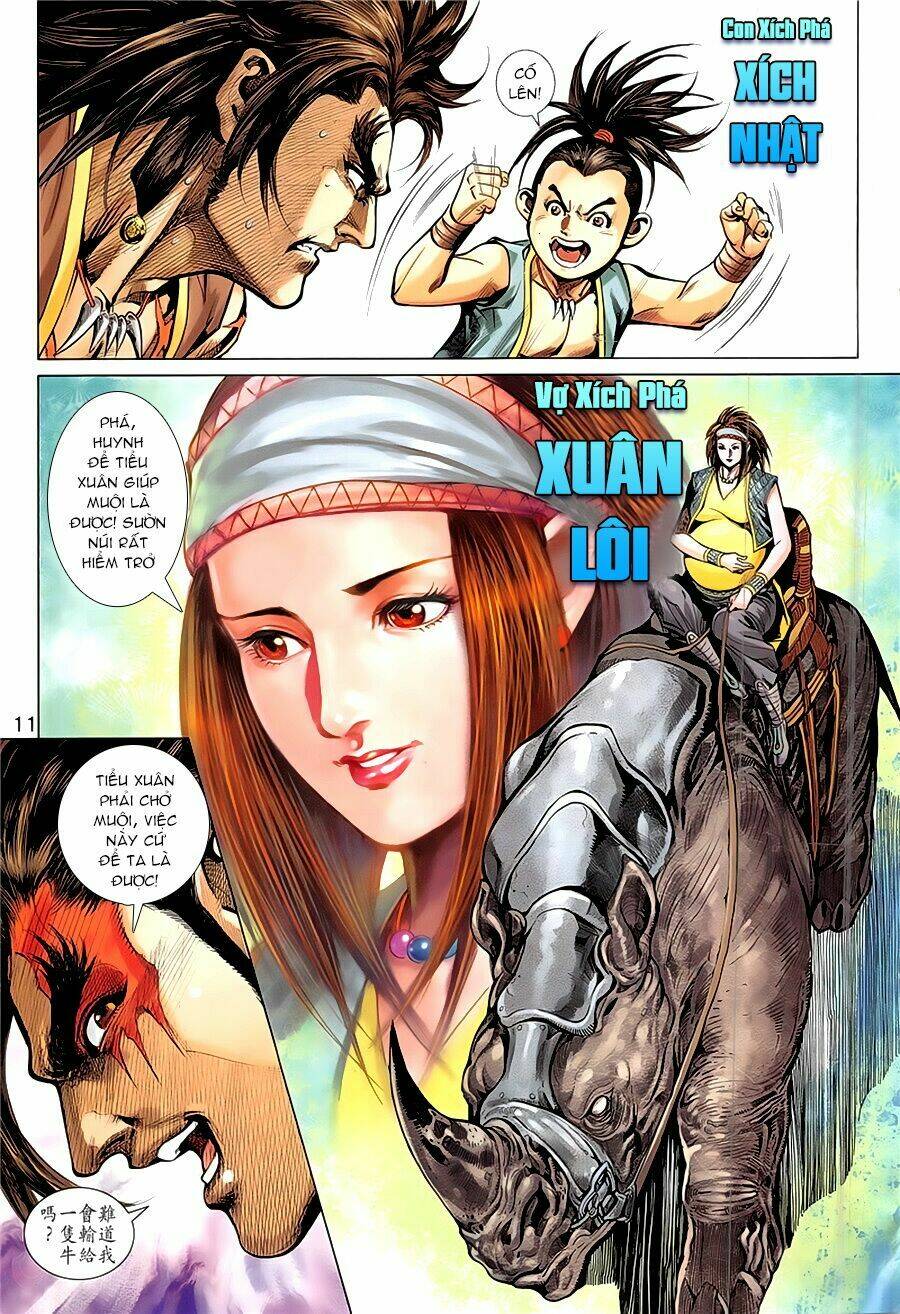 Xuân Thu Mãnh Sĩ: Chapter 1