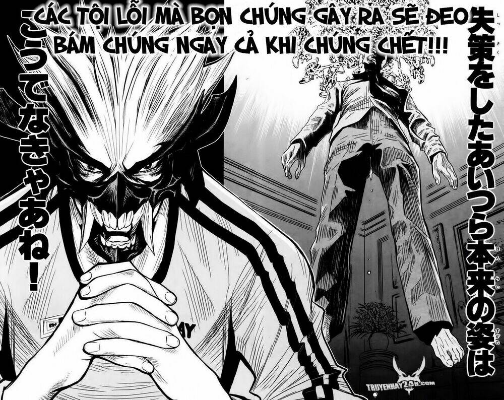 Akumetsu: Chapter 32