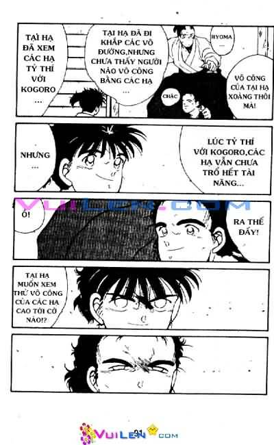 Truyền Nhân Atula Phần II: Chapter 2