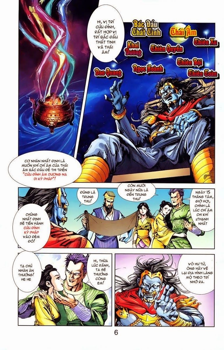 Thiên Tử Truyền Kỳ 1: Chapter 3