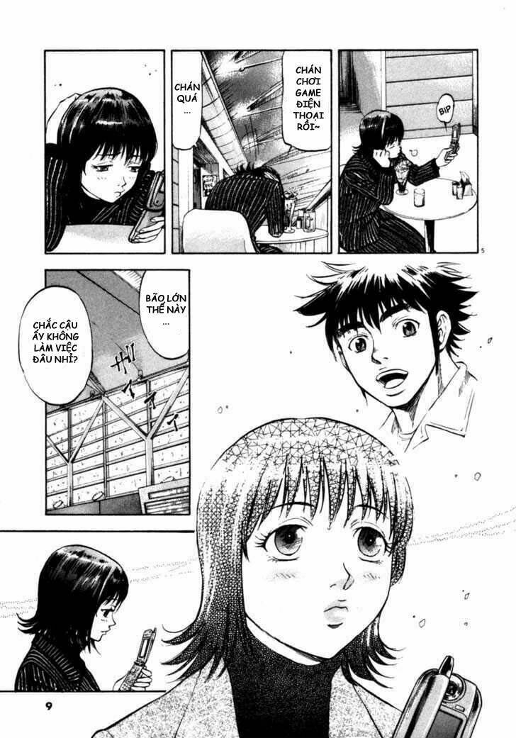 Waga Na Wa Umishi: Chapter 69