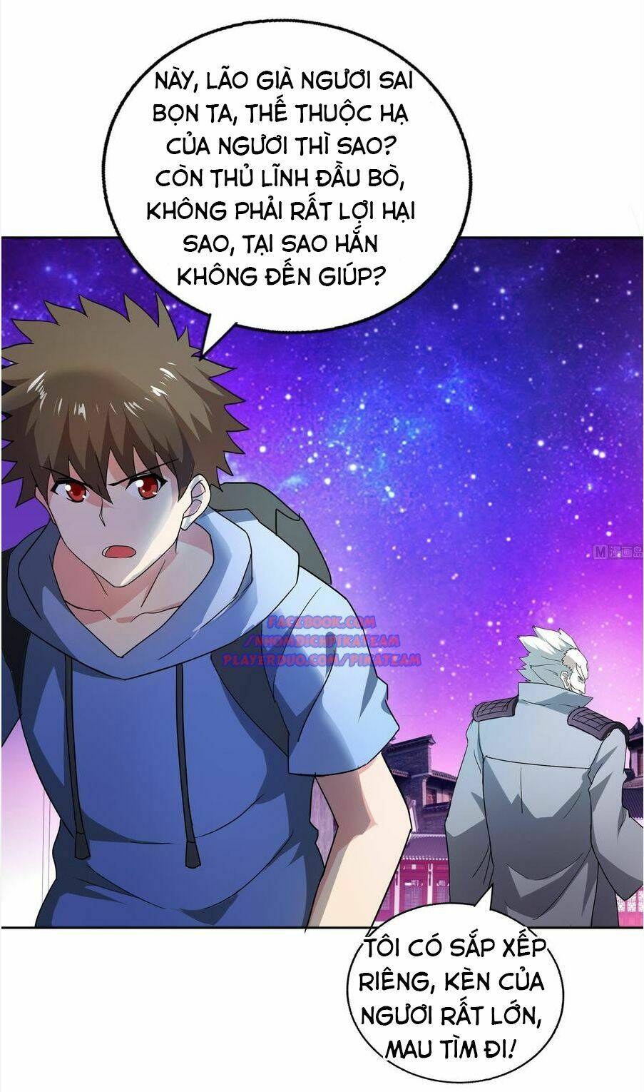 Địa Phủ Hỗn Giang Long: Chapter 61