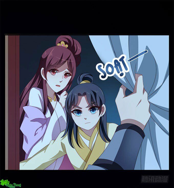 Thịnh Thế An Nhiên: Chapter 41