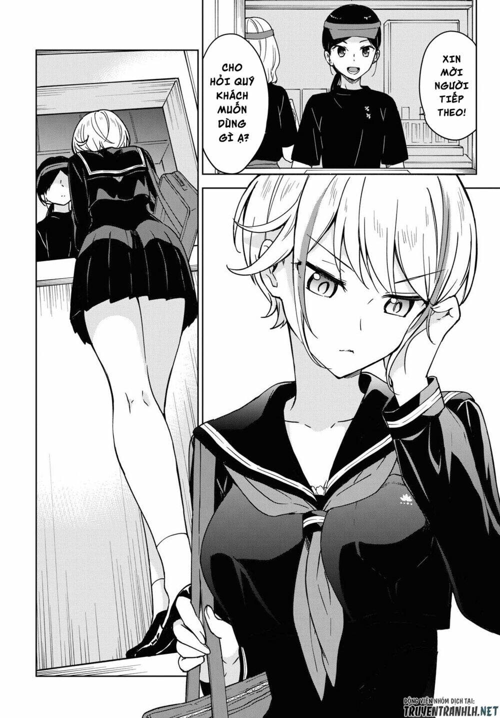 Konna Watashi Ni Kitaishinai De: Chapter 1