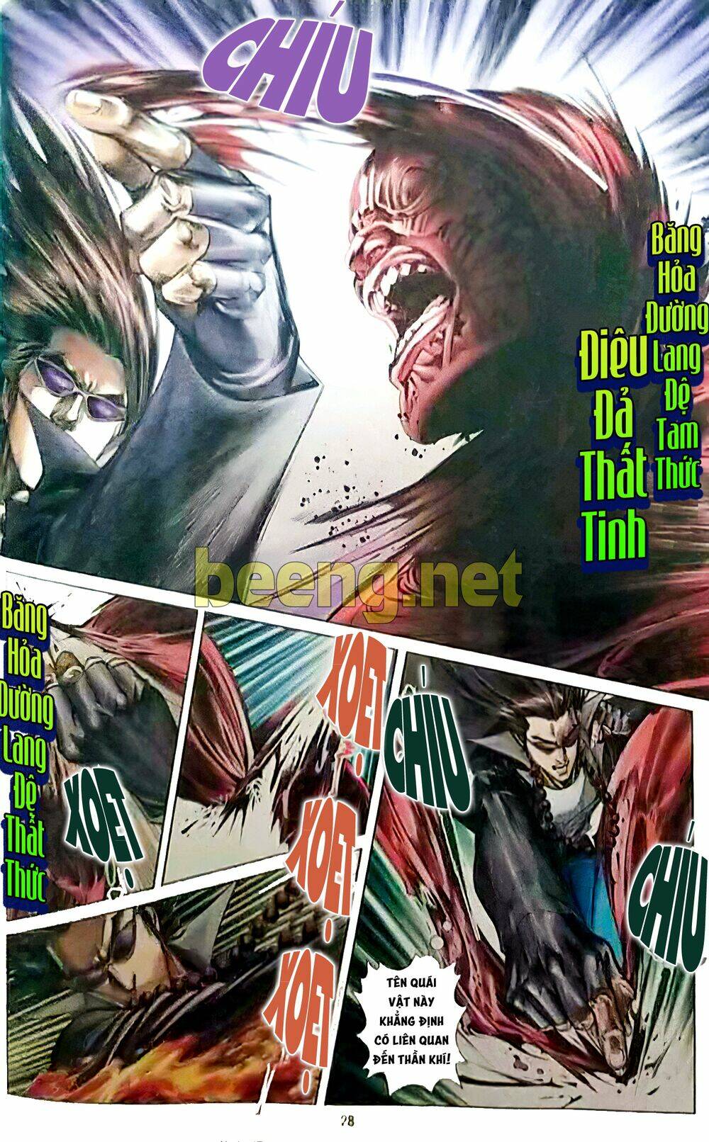 Vương Phong Lôi Truyền Kỳ: Chapter 3