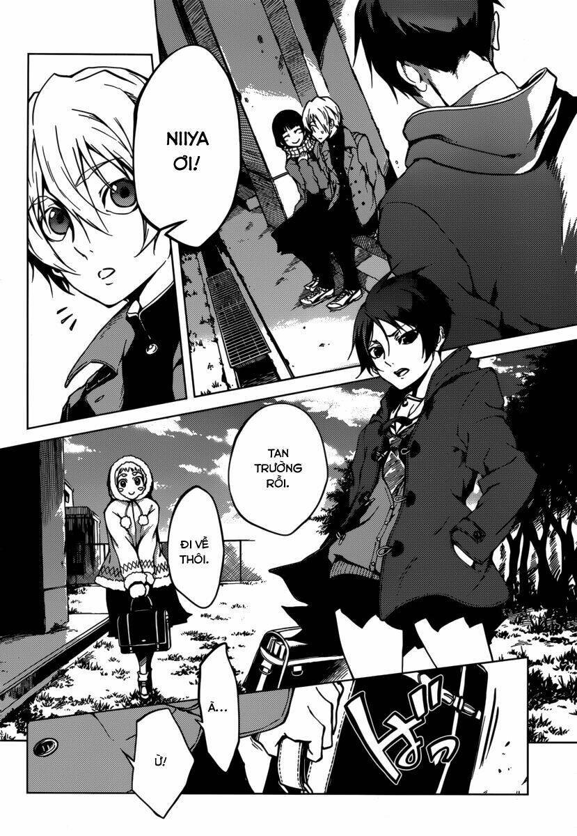 Tasogare Otome X Amnesia: Chapter 35