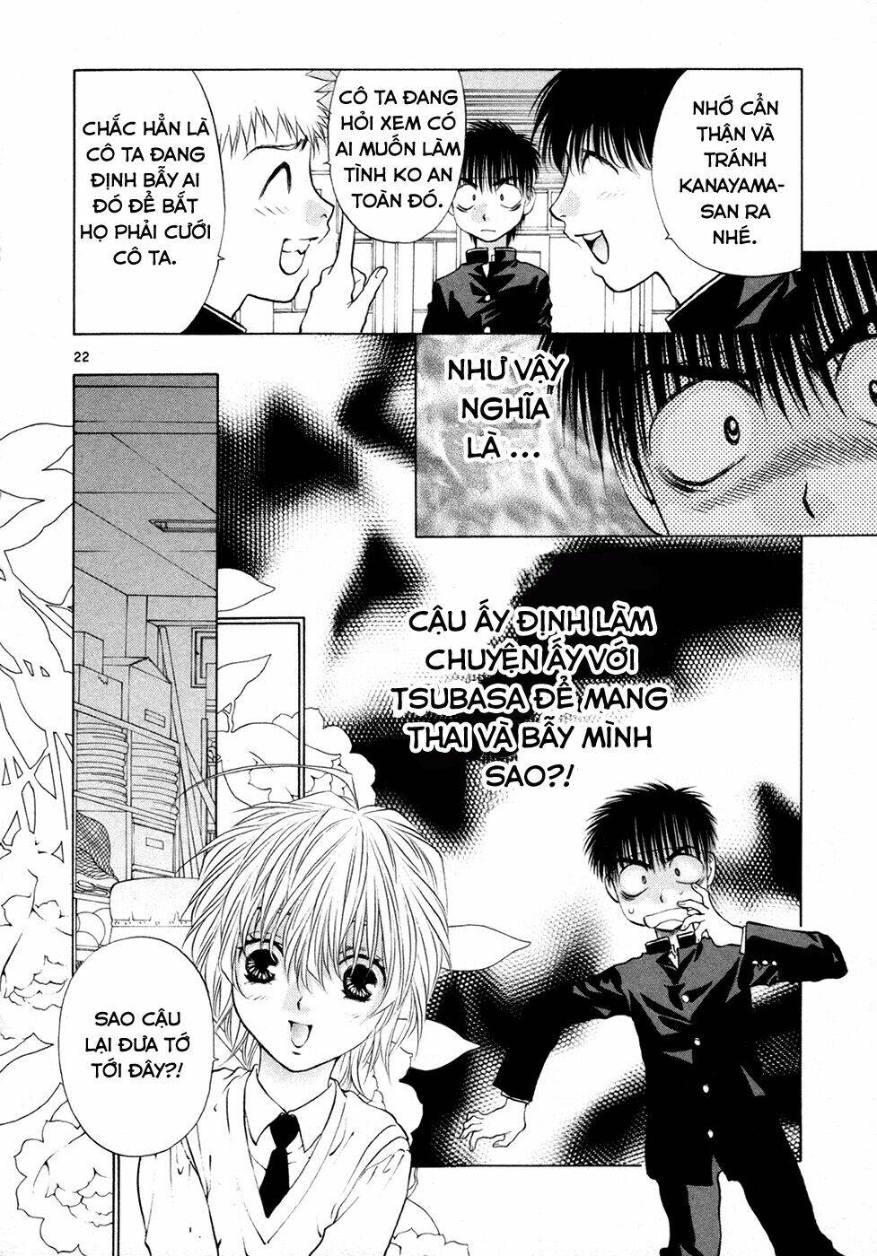 Girls Saurus Dx: Chapter 54