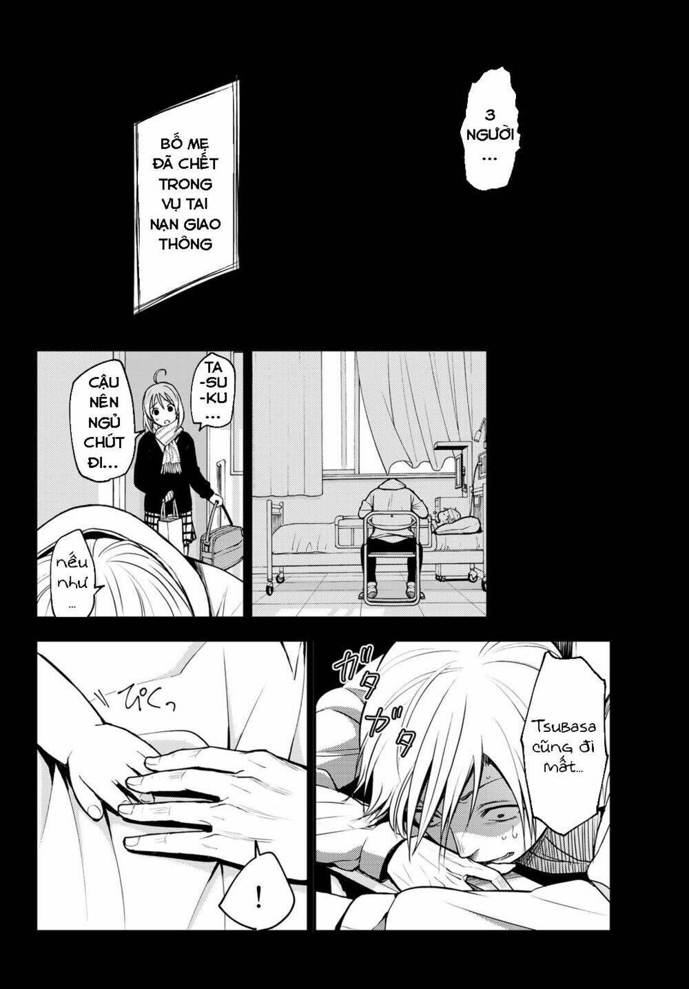 Ni No Kuni ~ Hikari No Koukeisha To Neko No Ouji: Chapter 1