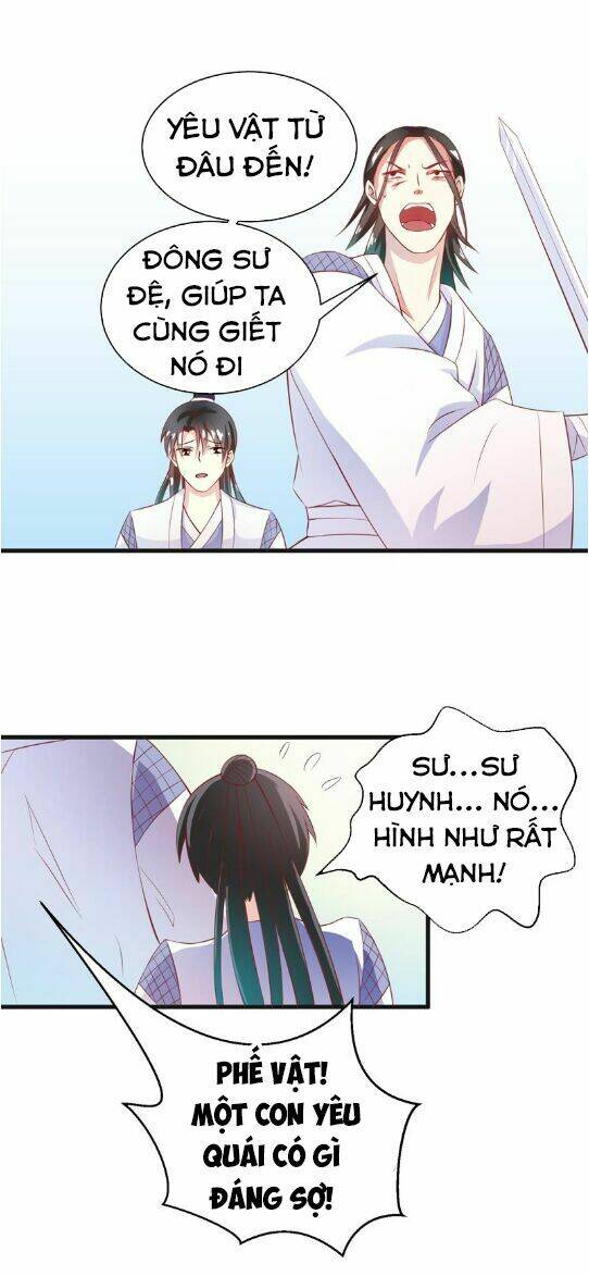 Tối Cường Thần Thú Hệ Thống: Chapter 14