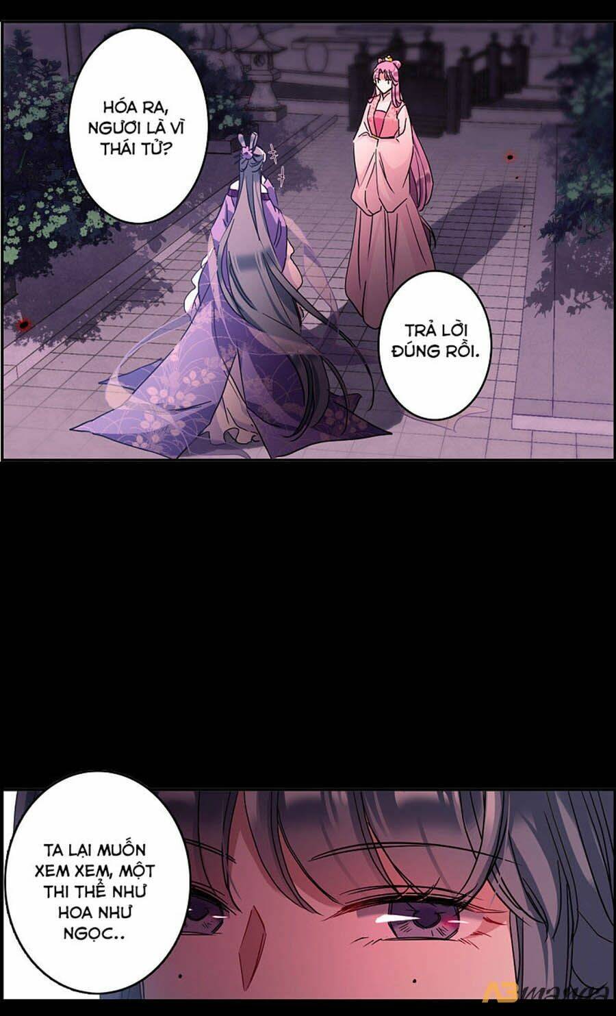 Thượng Quốc Phú Chi Thiên Đống Tuyết: Chapter 156