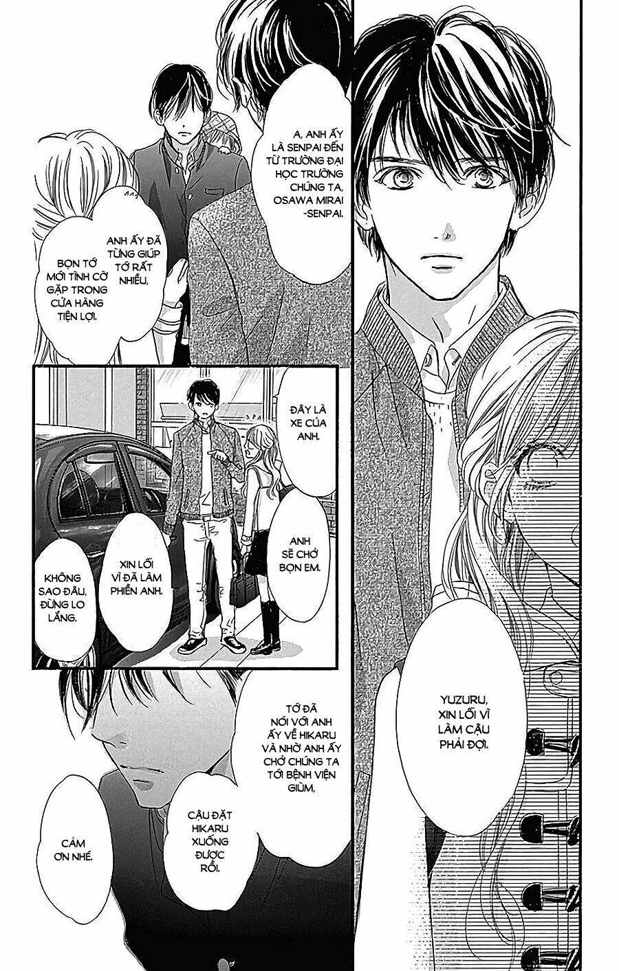 Boku Ni Hana No Melancholy: Chapter 36