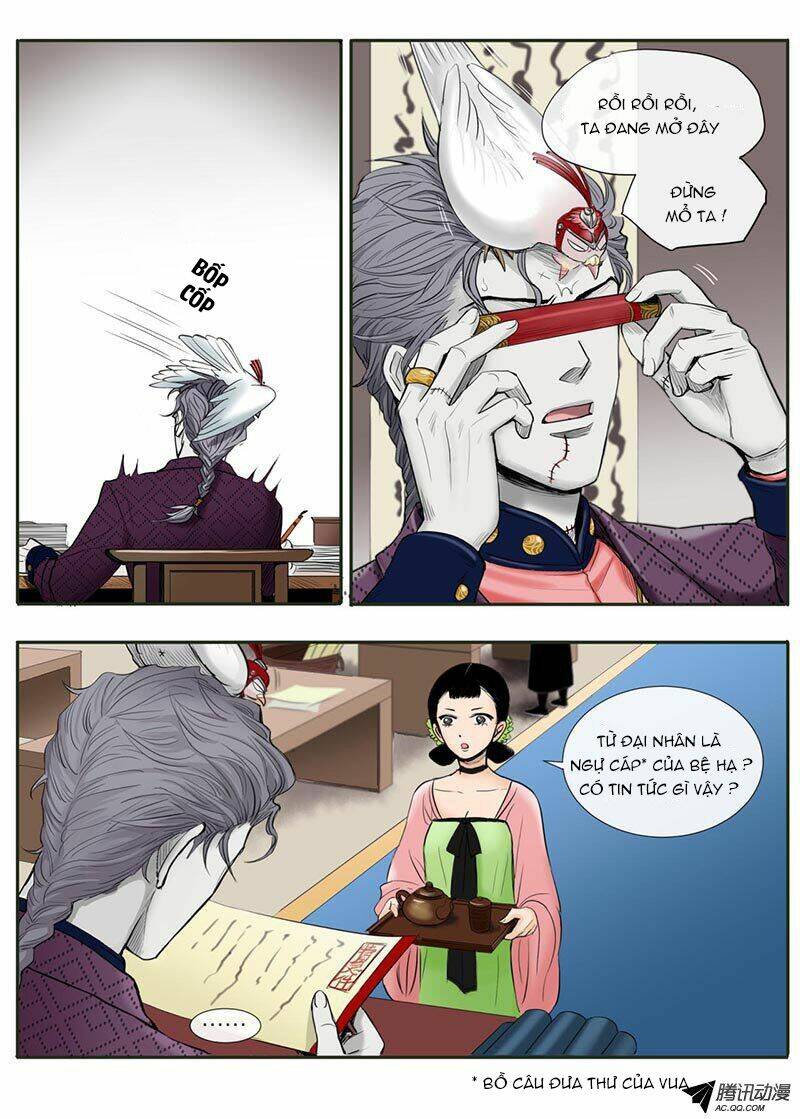 Trường Sinh Điện: Chapter 1