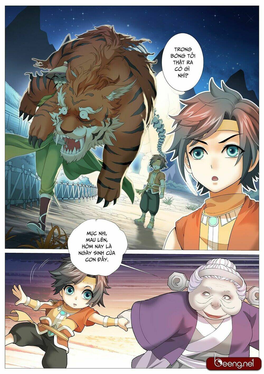 Mục Thần Ký: Chapter 2