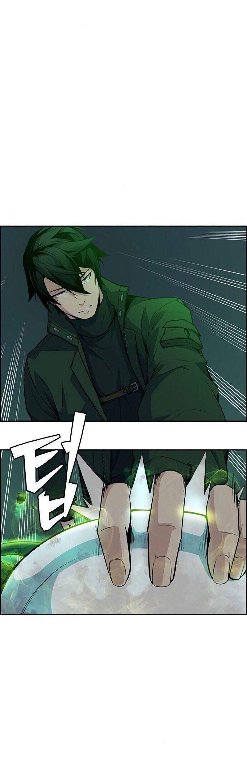 Kẻ Ngoại Lai Ở Vùng Đất Bị Ruồng Bỏ: Chapter 1.1