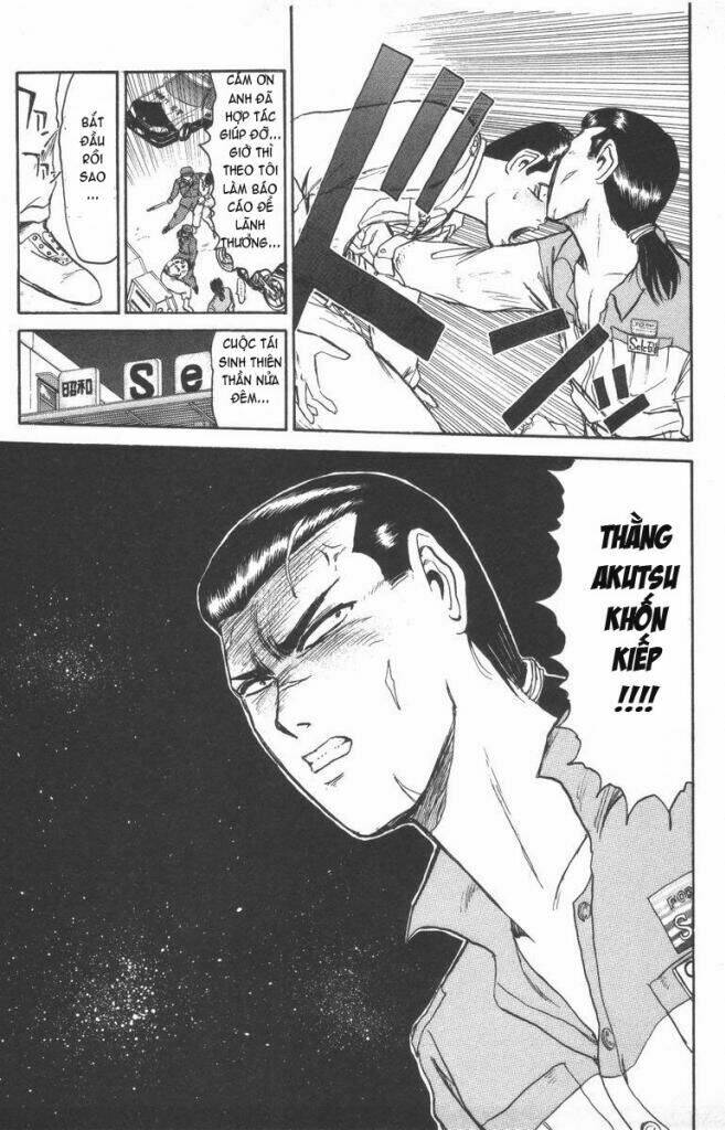 Shonan Junai Gumi: Chapter 114