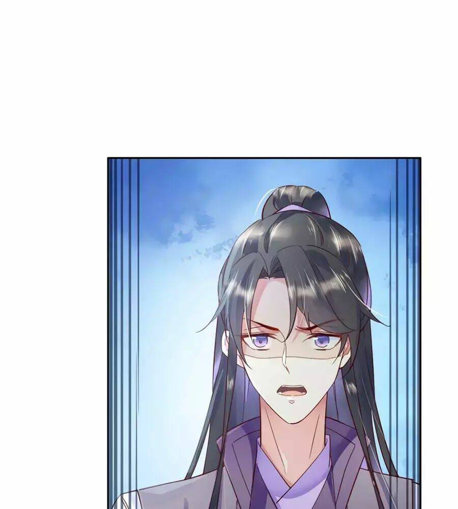 Điềm Mỹ Chi Huyết: Chapter 26