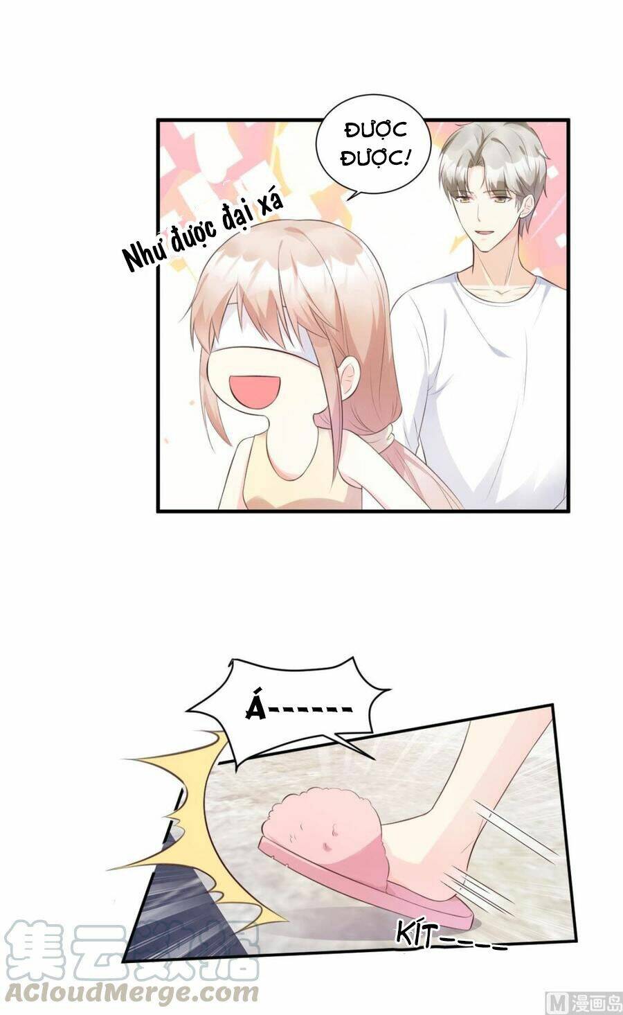 Tư Sủng Cục Cưng Bảo Bối: Chapter 47