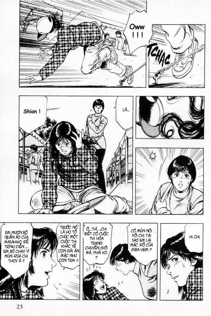 Family Compo: Chapter 29