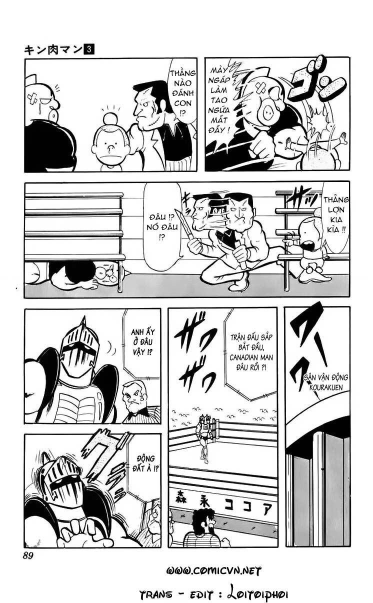 Kinniku Man: Chapter 34