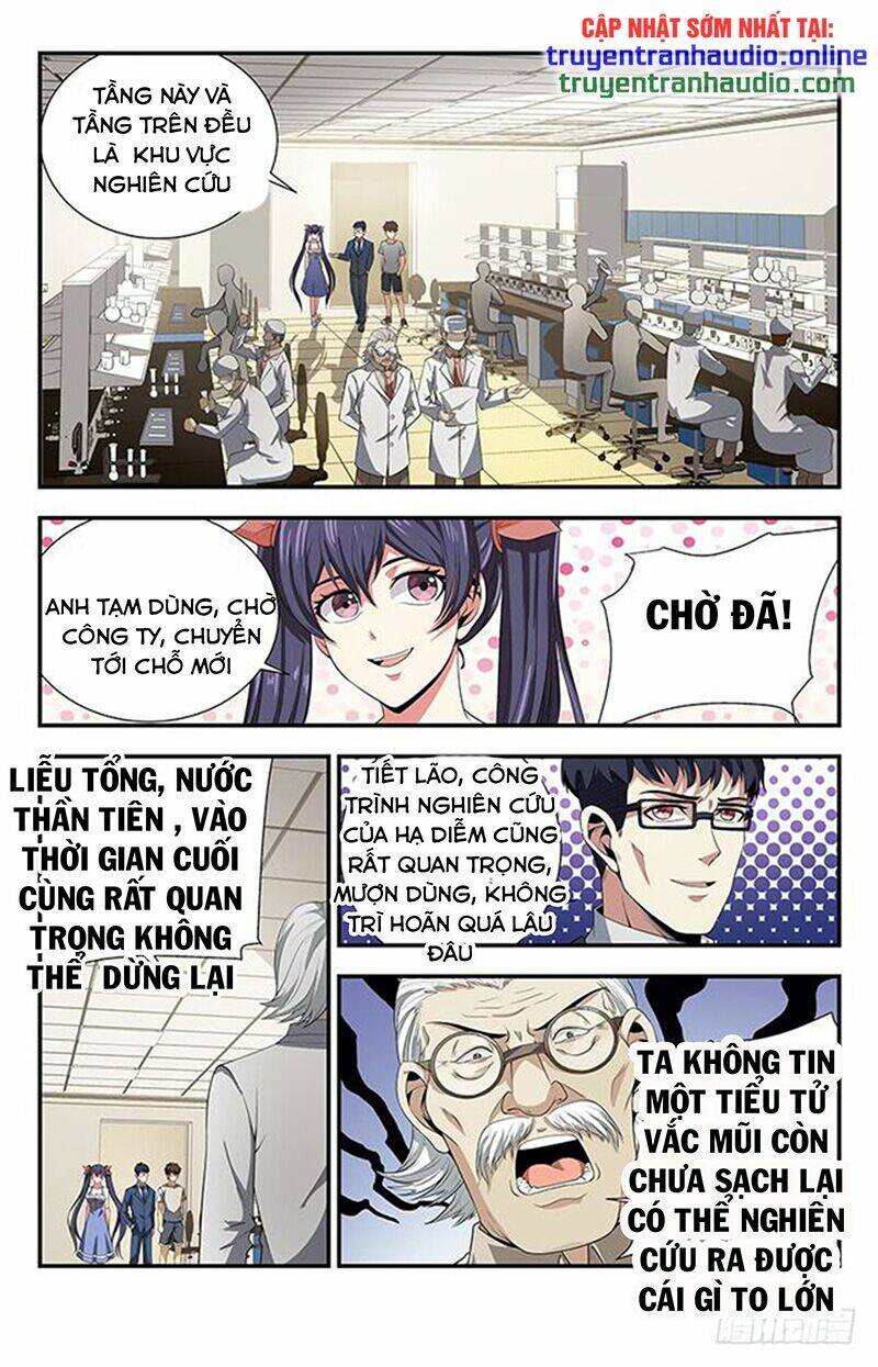 Long Ẩn Giả: Chapter 146