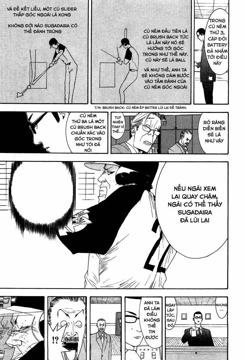 One Outs: Chapter 110.2