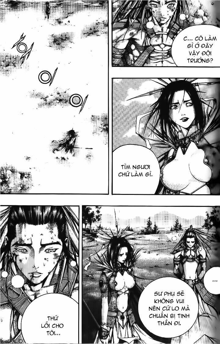 Utopia S Avenger: Chapter 14