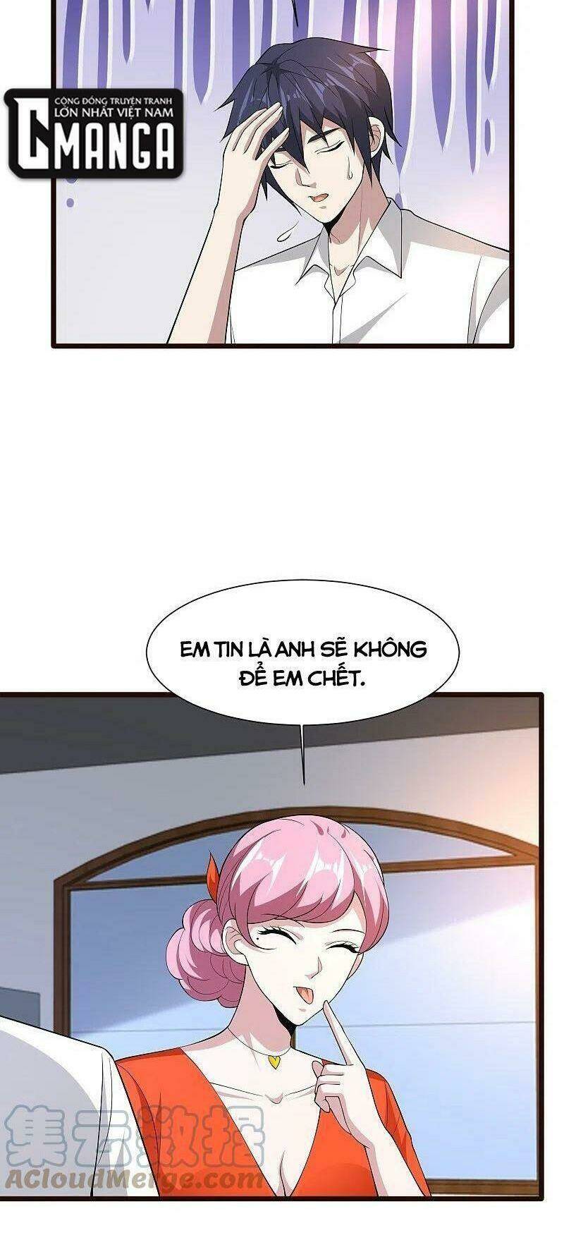 Đô Thị Tà Vương: Chapter 243