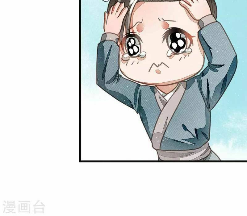 Đệ Nhất Hoàn Khố: Chapter 30