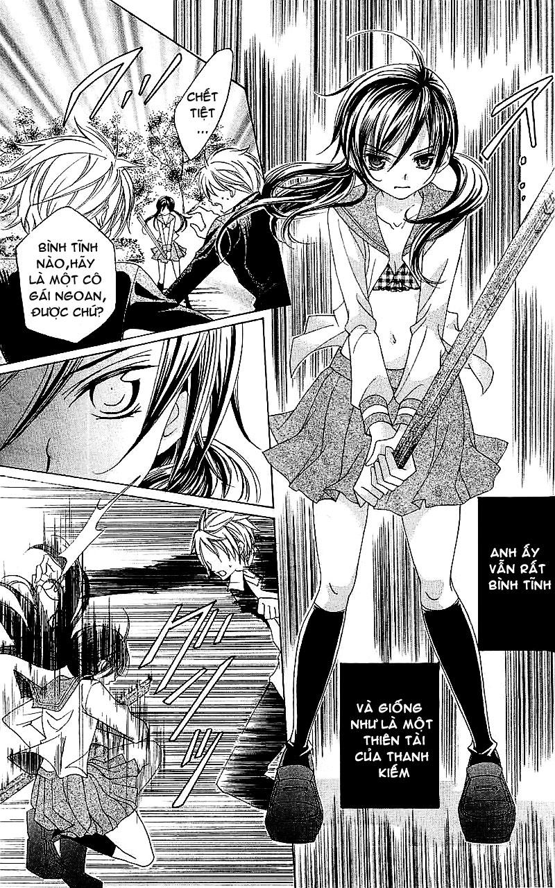 Mình Thích Cậu Đó, Suzuki: Chapter 15