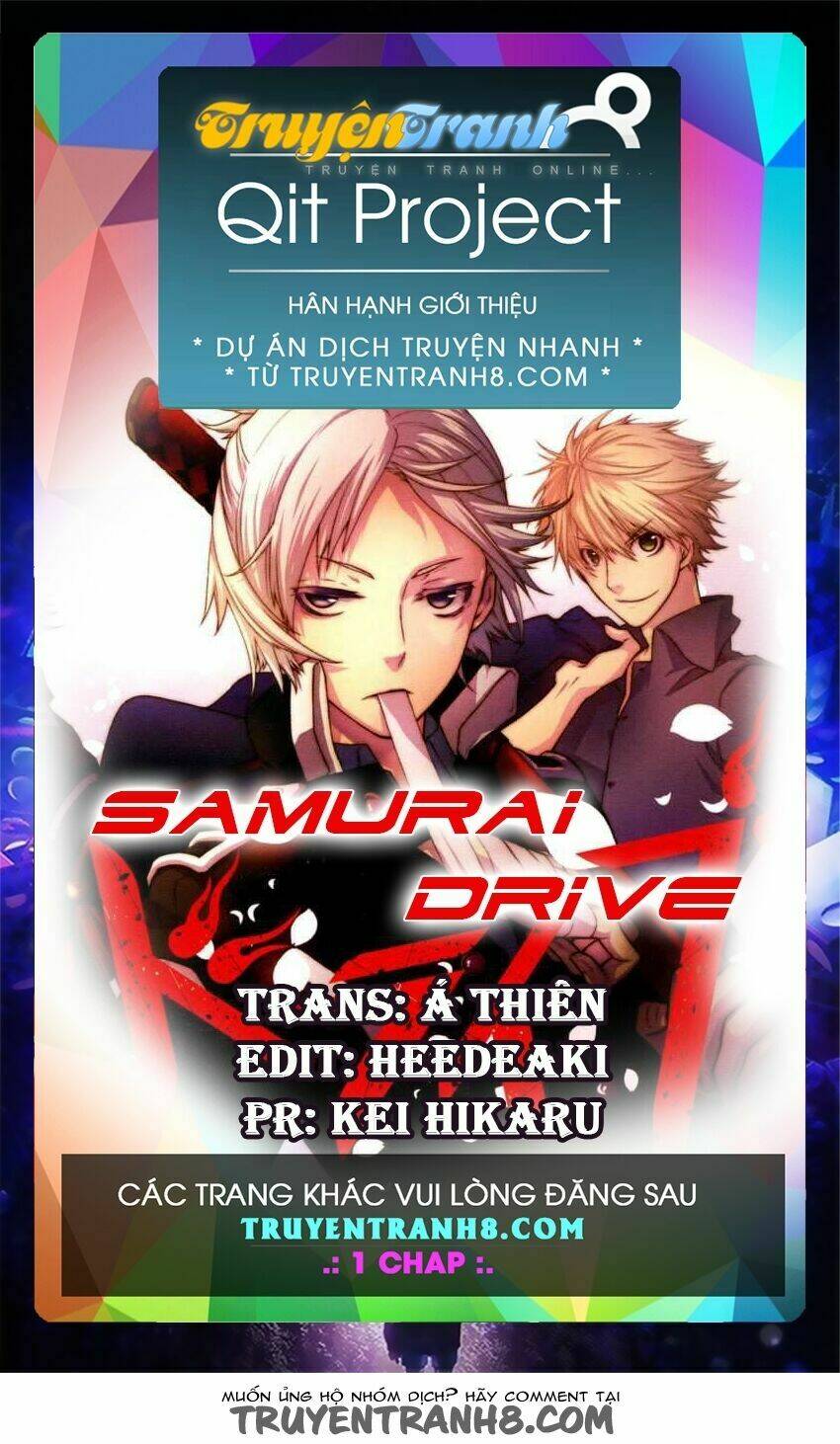 Samurai Drive: Chapter 9