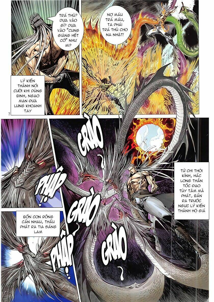 Thiết Tướng Tung Hoành: Chapter 226