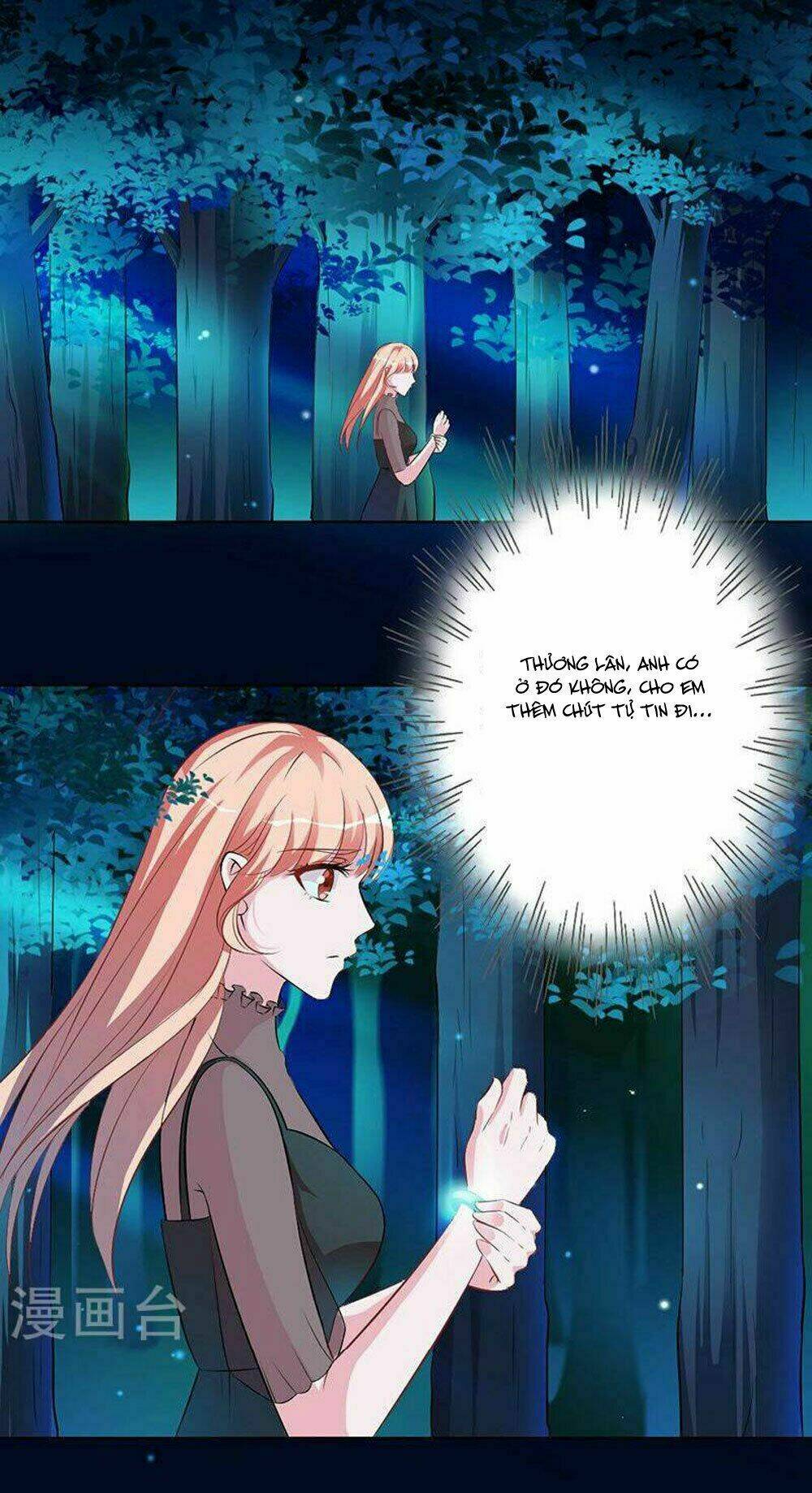 Hung Mãnh Quỷ Phu Bà Thượng Sàng: Chapter 71