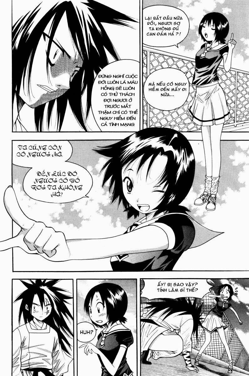 Gwisin Byeolgok: Chapter 40