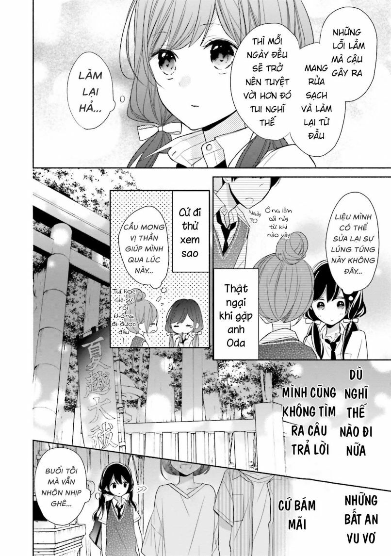 Tsugi Wa Sasetene: Chapter 11