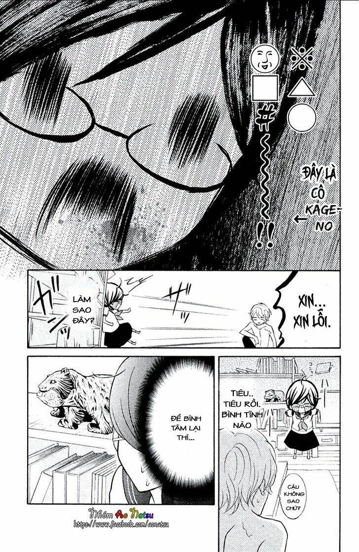 Kageno Datte Seishun Shitai: Chapter 5