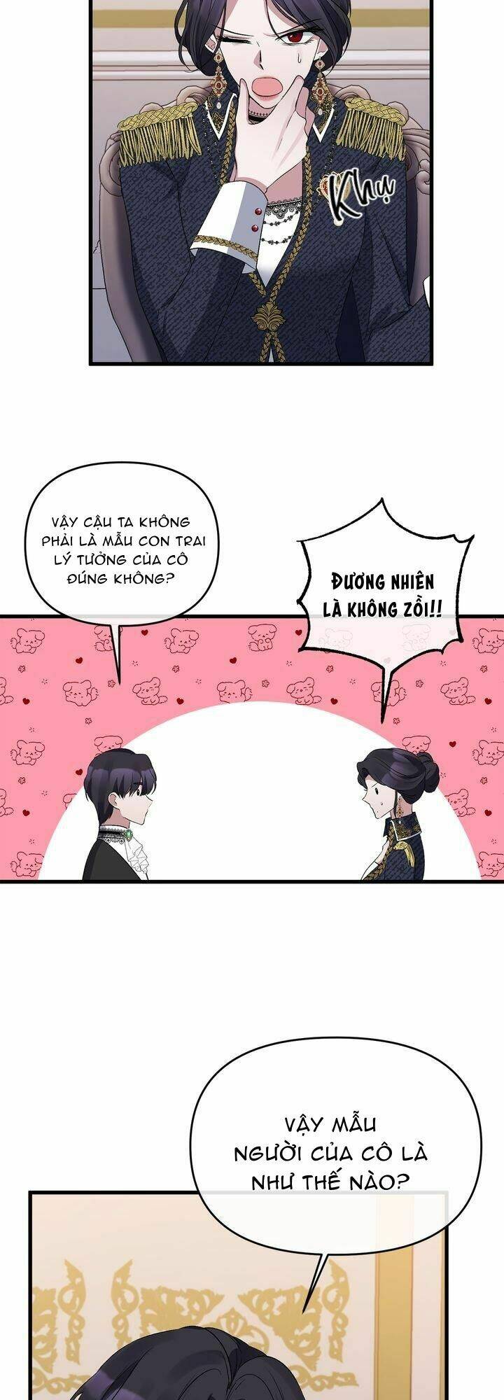 Nữ Công Tước Phương Bắc Là Một Nhân Vật Phản Diện: Chapter 13