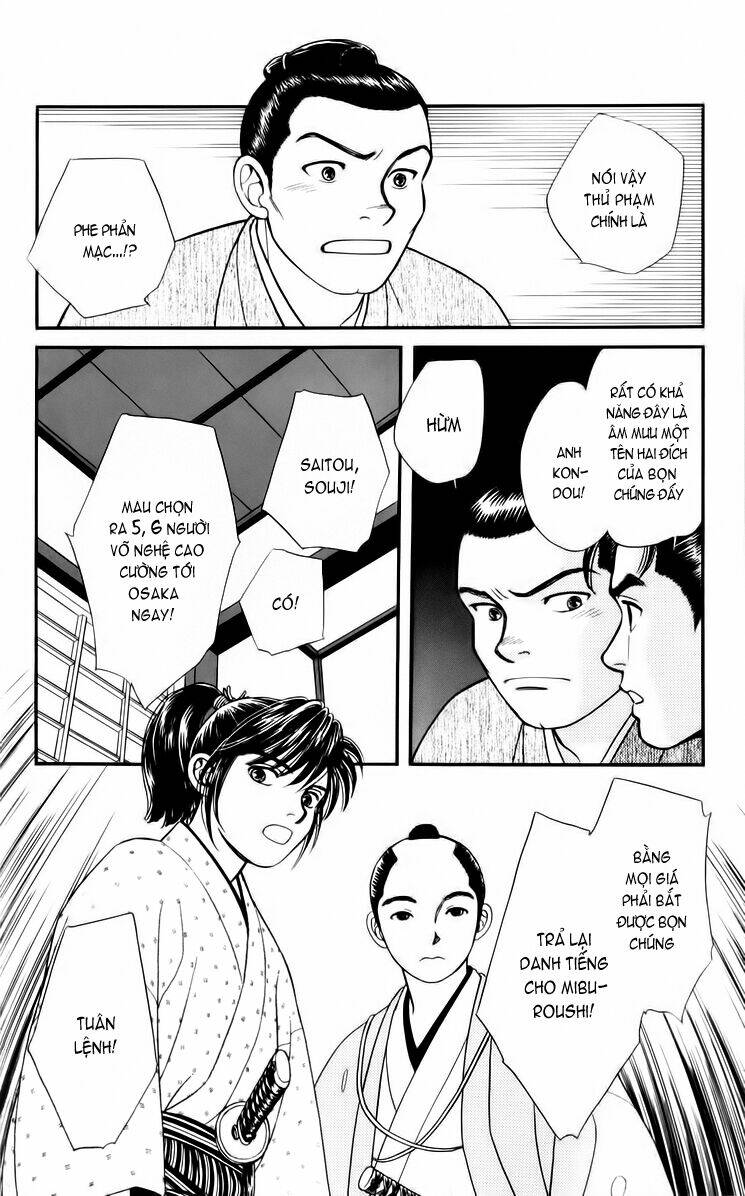 Gió Sáng: Chapter 7