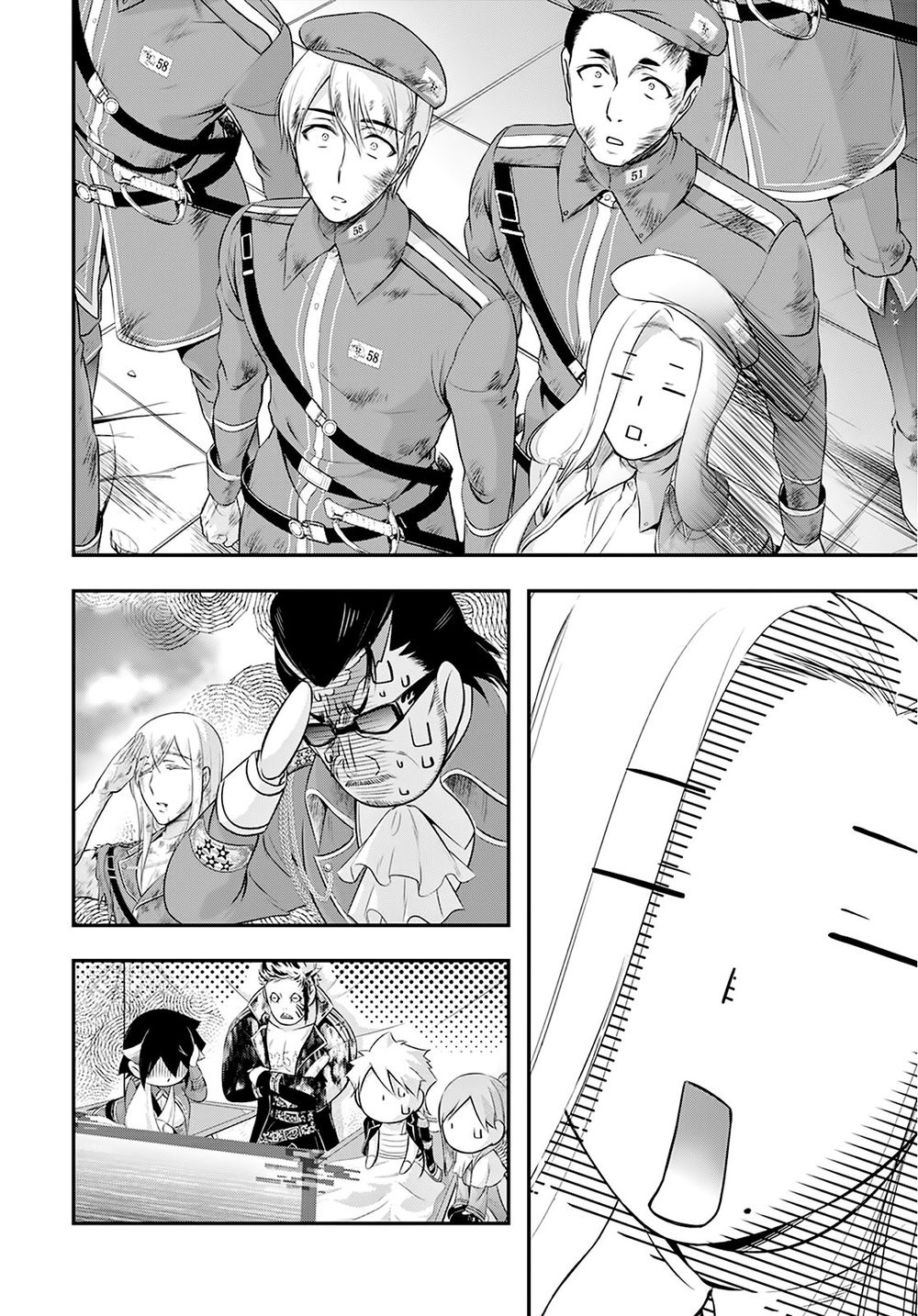 Đi Tìm Sát Tinh Vương: Chapter 61