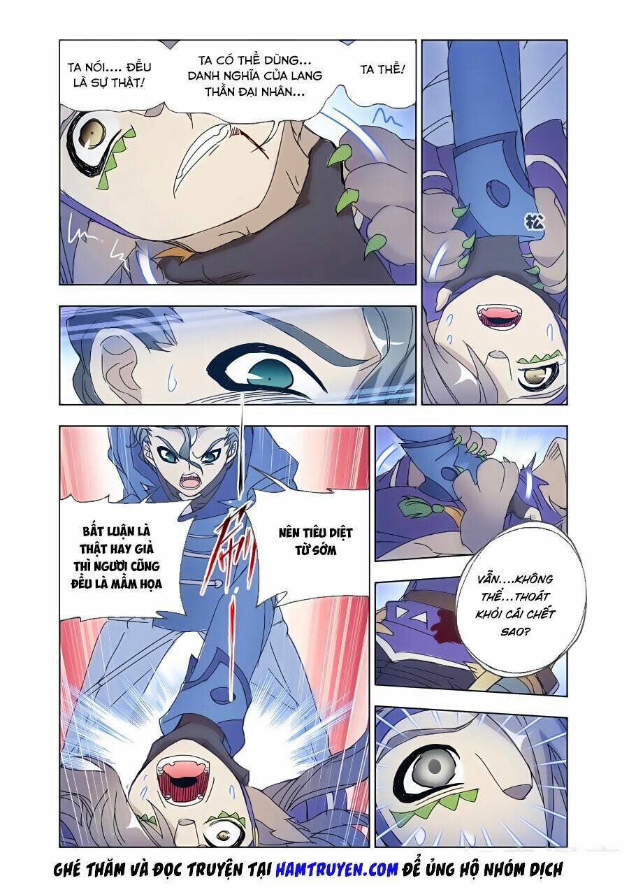 Cuồng Thần: Chapter 63