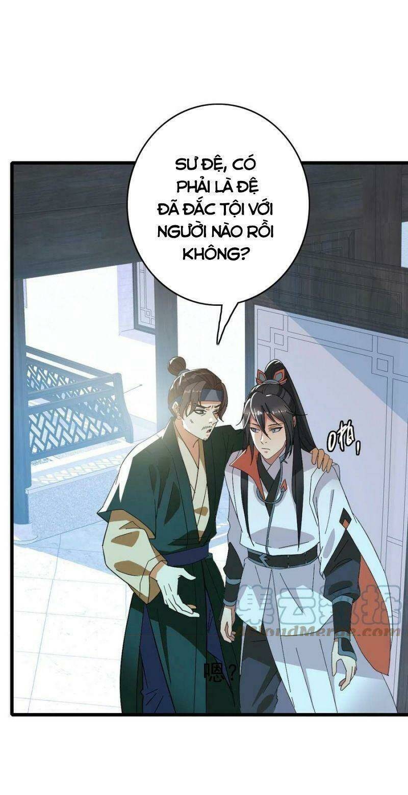 Siêu Đạo Thần Thuật: Chapter 71