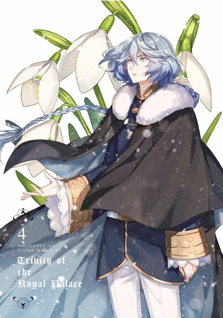 Okyu No Trinity: Chapter 19