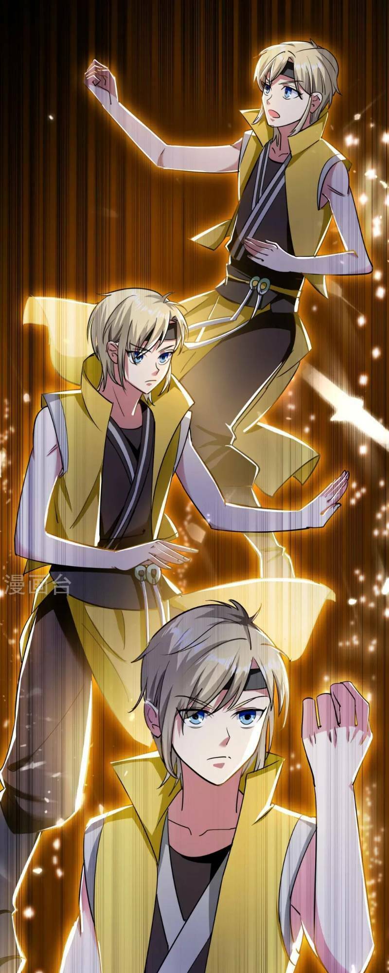 Vạn Giới Tiên Vương: Chapter 8