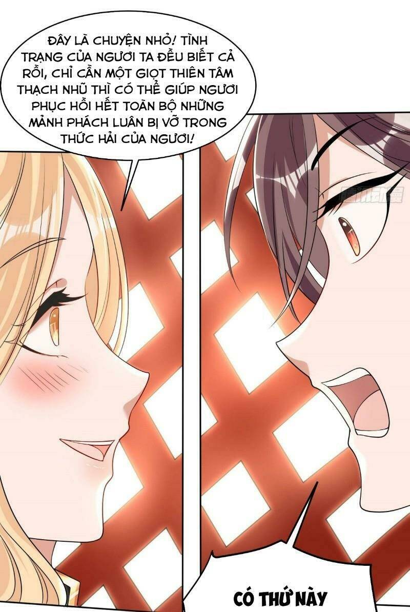 Giáng Thần Chiến Ký: Chapter 77