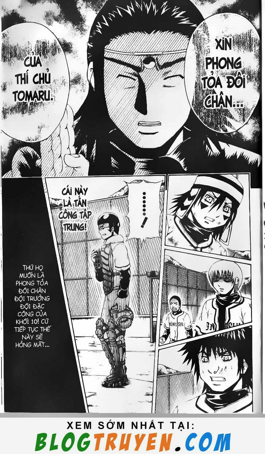 Mr.FullSwing: Chapter 47