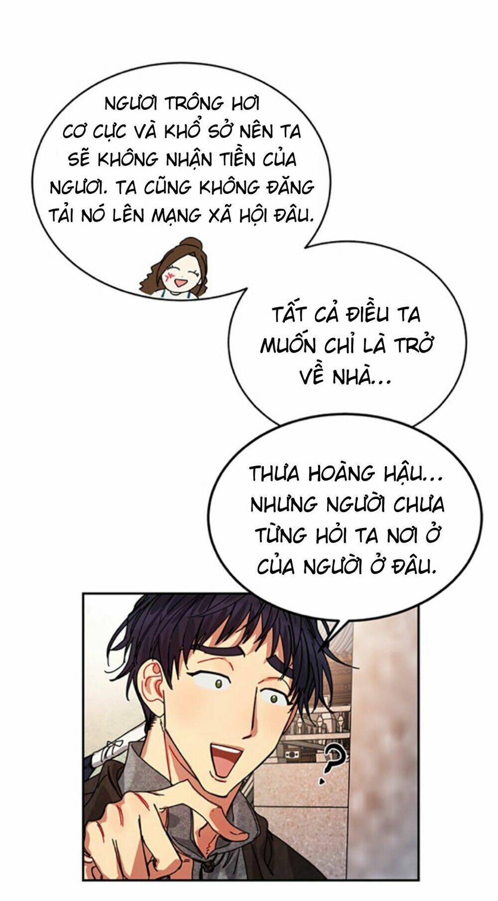 Cực Phẩm Mỹ Nam, Thật Lãng Phí: Chapter 4