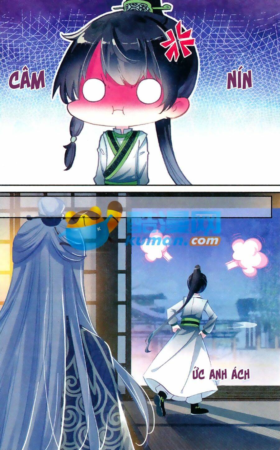 Trâm Trung Lục: Chapter 11