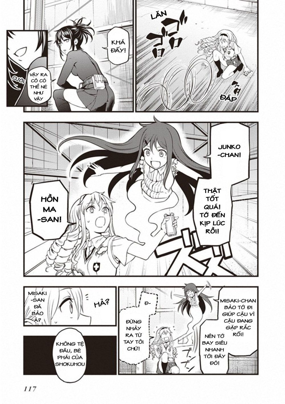 To Aru Kagaku No Railgun Gaiden: Astral Buddy: Chapter 17