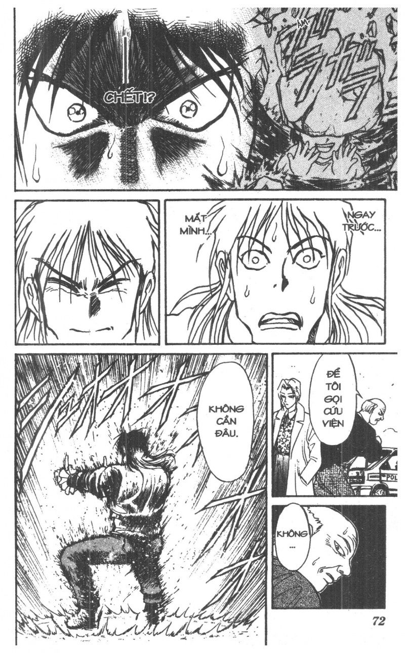 Fujita Kazuhiro: Chapter 8