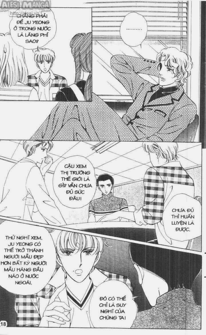 Nhỏ Con Trai: Chapter 7