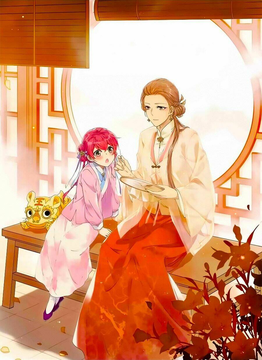 Thượng Quốc Phú Chi Thiên Đống Tuyết: Chapter 22